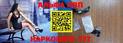 jwh Волжский