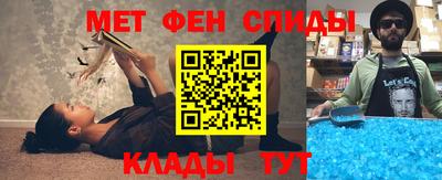герыч Волжск