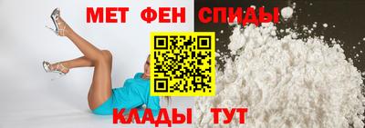 2c-b Берёзовский