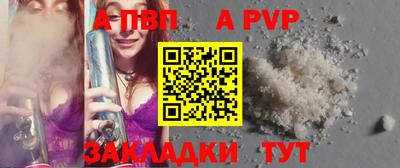 2c-b Берёзовский