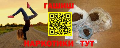 2c-b Берёзовский