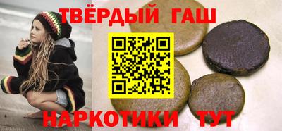 экстази Беслан