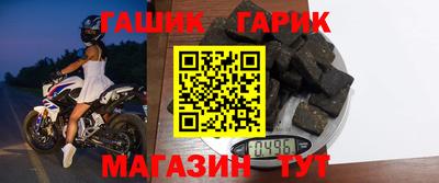 соль ск Азнакаево