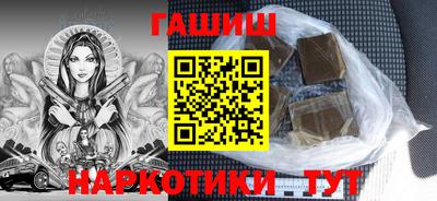 стаф Абакан