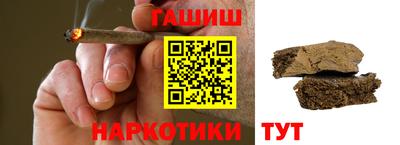 соль ск Азнакаево