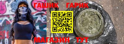 2c-b Берёзовский