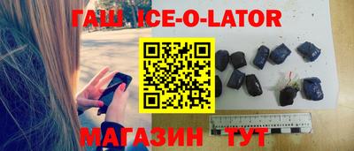 соль ск Азнакаево