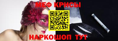 герыч Волжск