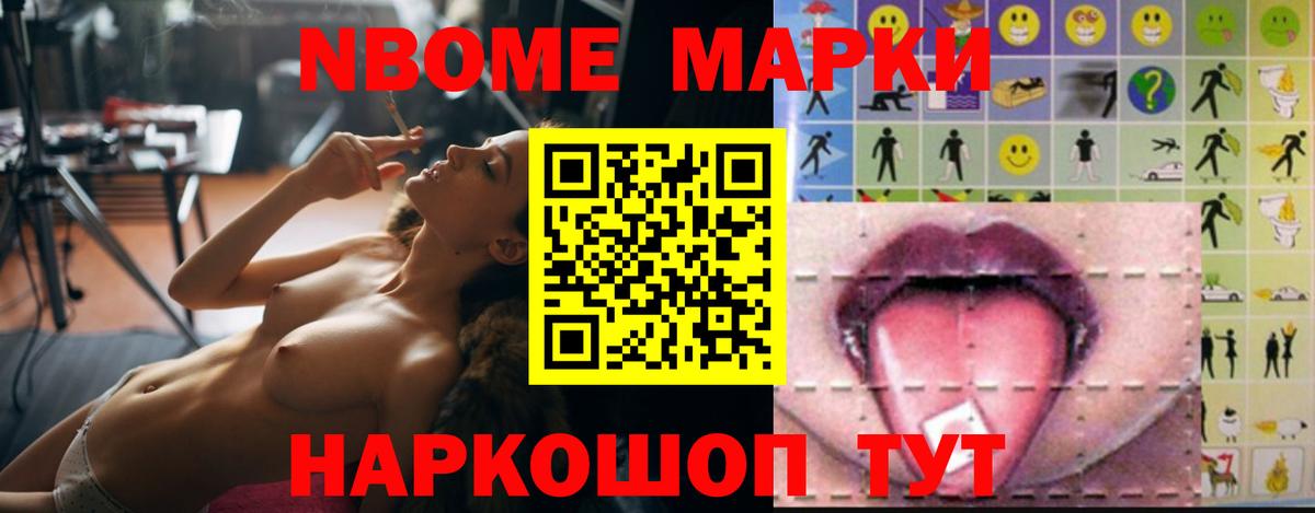 Лсд 25 экстази кислота Сафоново