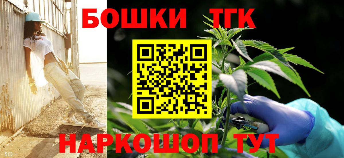 Конопля ГИДРОПОН Сафоново